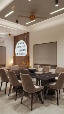 modern dining area